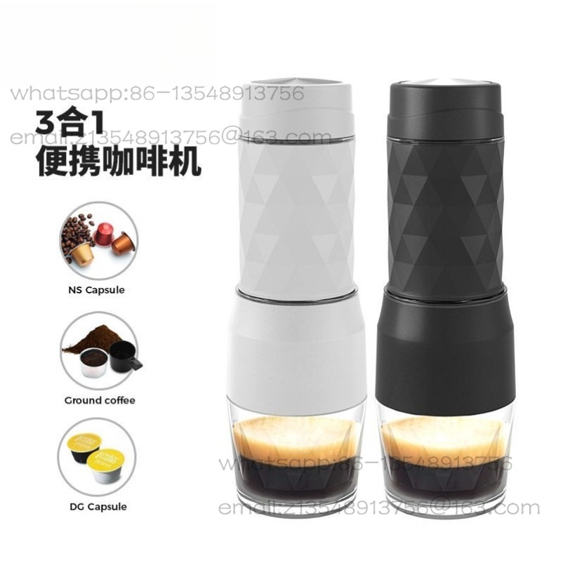 Portable coffee machine 3-in-1 - огляд і ціна Outdoor Furniture Italian