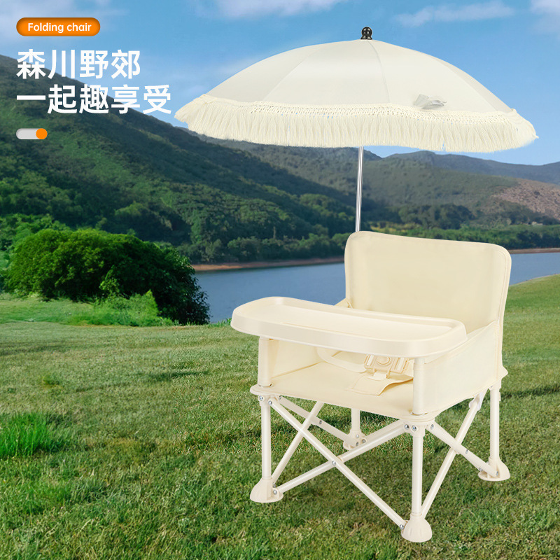 Foldable Backrest Baby Dining  - огляд і ціна Outdoor Furniture Metal Chairs